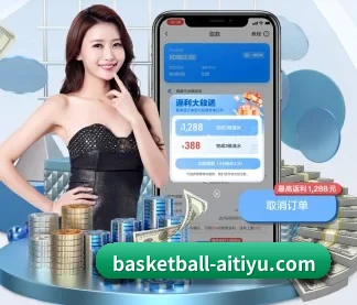 实时比分覆盖增加